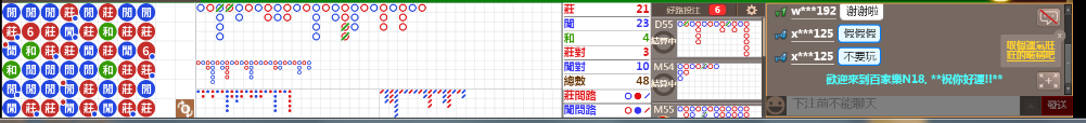 N18 1228.png