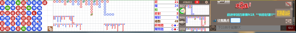 N19 1225.png