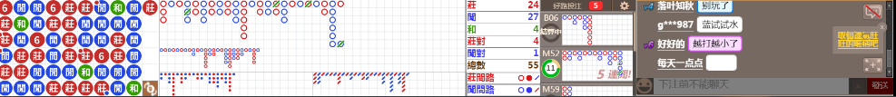N73 1224.png