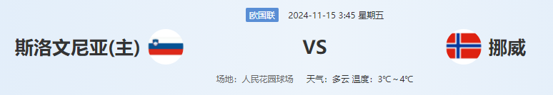 QQ图片20241114175931.png
