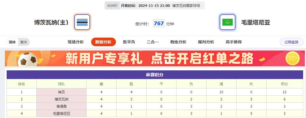 360截图20241115081344469.jpg