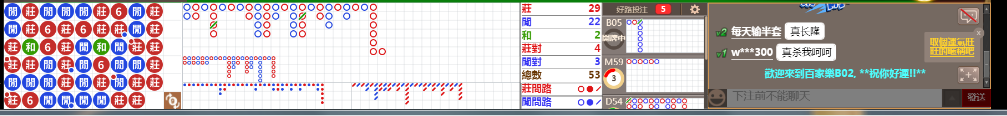 B02 0803.png