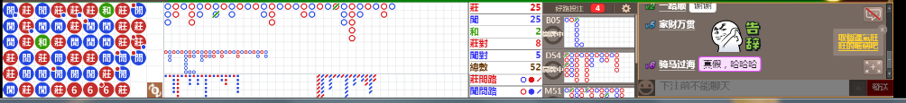 B03 0804.png