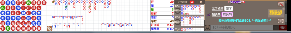 B05 0748.png