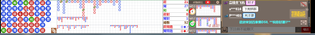 D58 0753.png