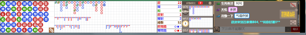 B04 1551.png