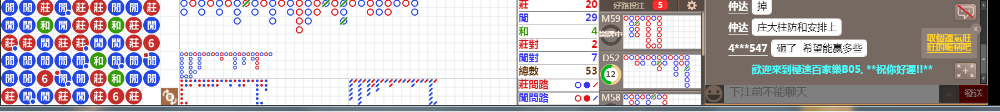 B05 1543.png