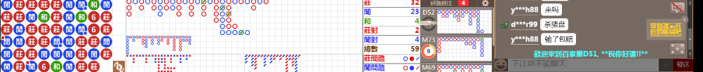 D51 1545.png