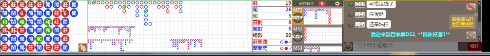 D52 1554.png