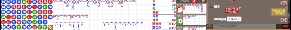 D53 1546.png