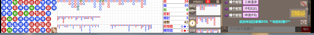 D59 1547.png