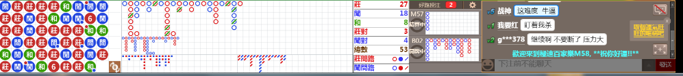 M58 1555.png