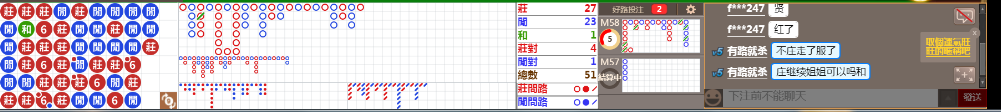 M59 1555.png