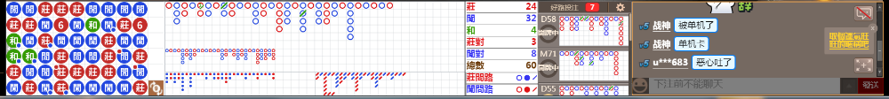 M70 1549.png
