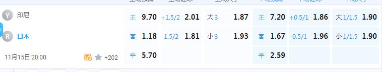 360截图20241115110621106.jpg