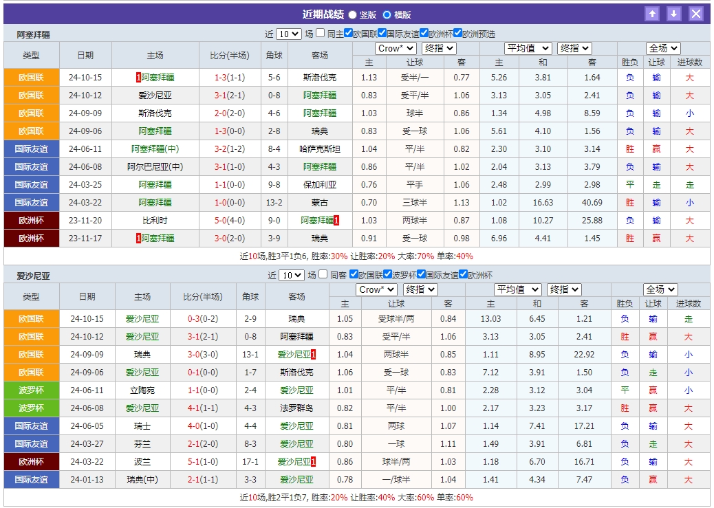 微信截图_20241116082103.png