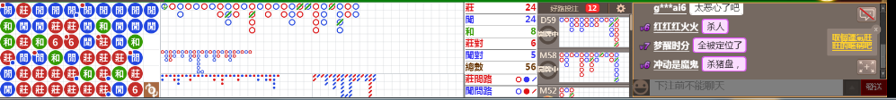 B03 0740.png