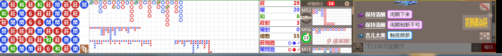 D56 0755.png