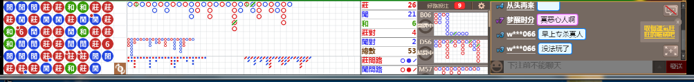 D57 0751.png
