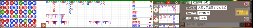 D58 0813.png