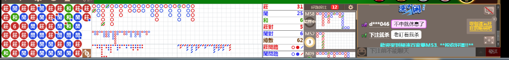 M53 0741.png