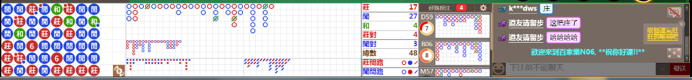 N06 0738.png