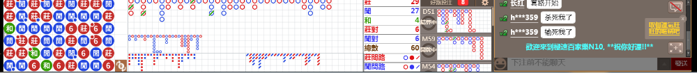N10 0735.png