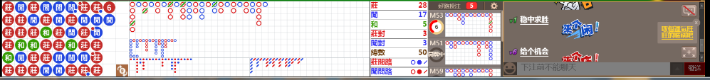 N12 0812.png