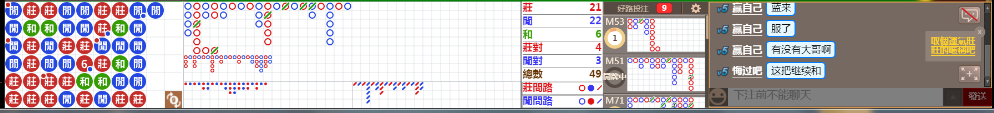 N17 0754.png