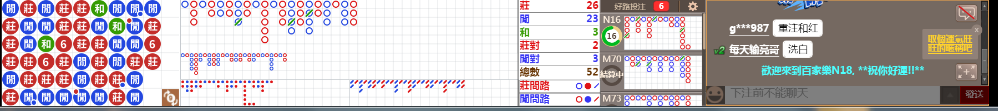 N18 0747.png