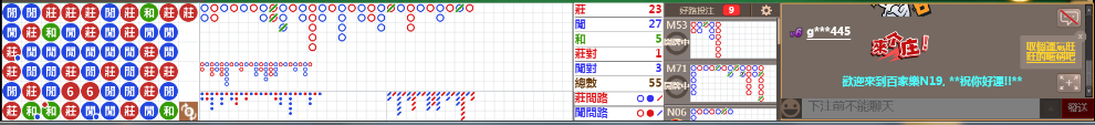 N19 0753.png