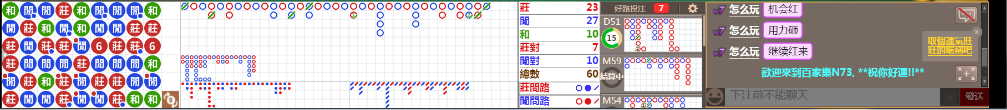 N73 0734.png