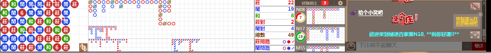 N10 0759.png