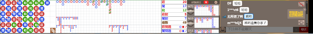 N71 0814.png