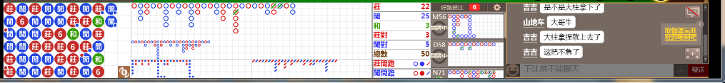 N72 0811.png