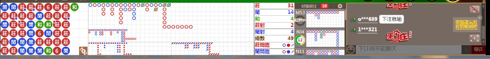 N73 0810.png