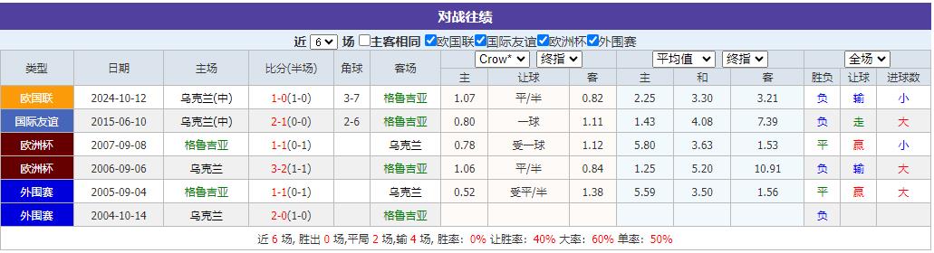 360截图20241116103608311.jpg