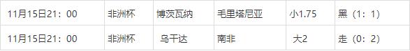 360截图20241116103951186.jpg