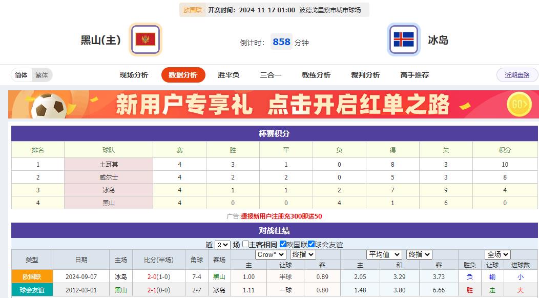 360截图20241116104325678.jpg