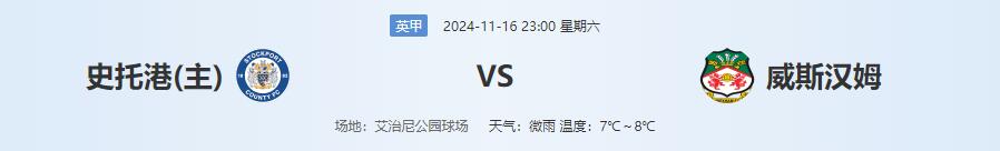 QQ截图20241116135119.jpg