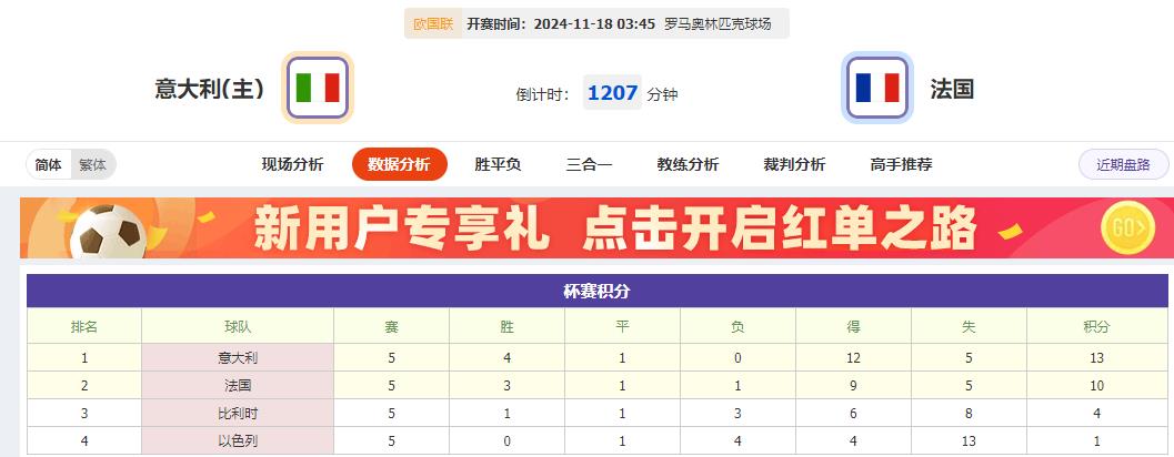 360截图20241117073841044.jpg