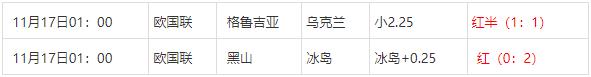 360截图20241117074945655.jpg