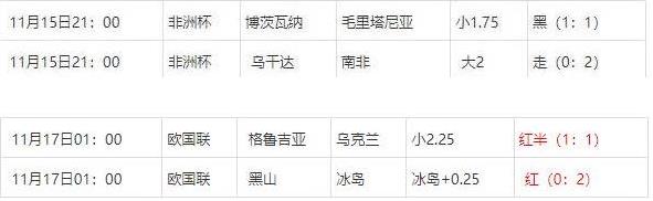 360截图20241118080405246.jpg