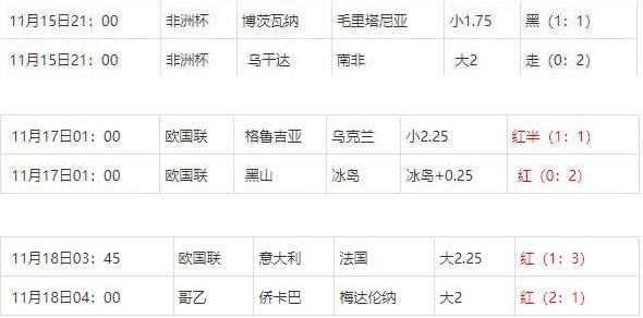 360截图20241118081739594.jpg