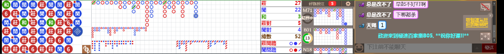 B05 0832.png