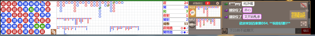 D54 0856.png