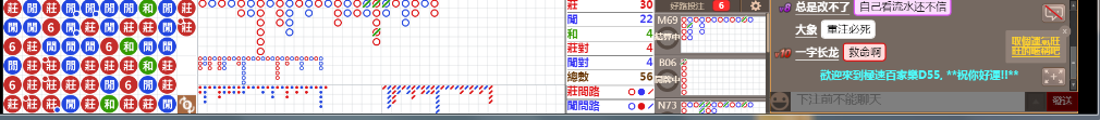 D55 0848.png