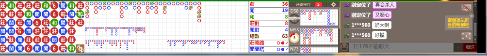 M57 0835.png