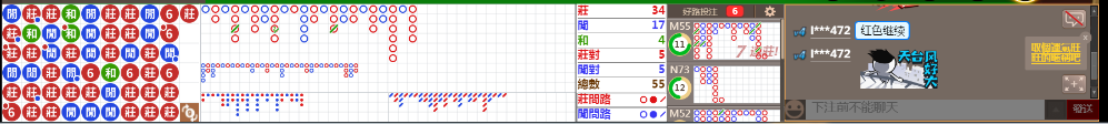 M73 0837.png