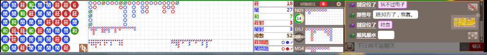 N13 0838.png